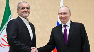 Putin Pezeškiján.jpg