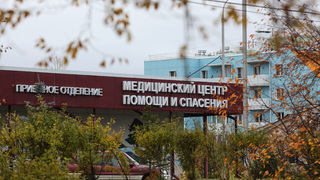 Rusko mor nemocnica
