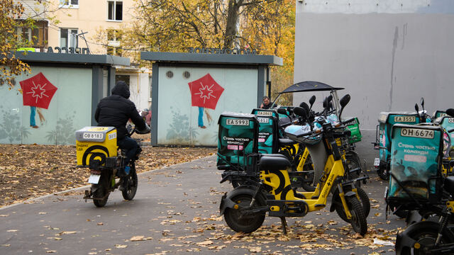 yandex Rusko