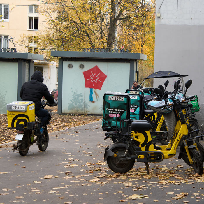 yandex Rusko