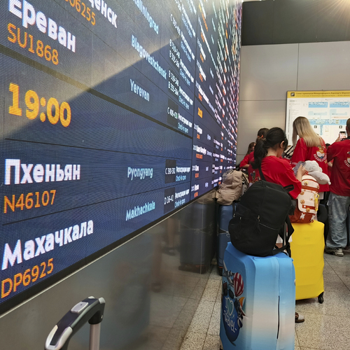 moskva letisko.jpg
