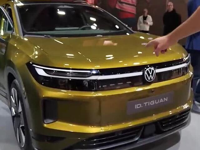 vw