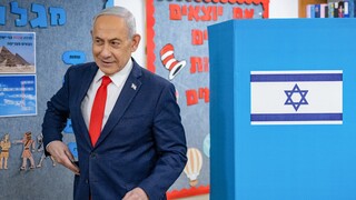 Benjamin Netanyahu Netanjahu