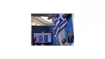 EIB poskytne gréckym firmám úvery v hodnote 1,44 miliardy eur
