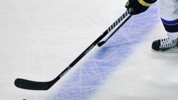 Juniorský hokejový šampionát sa odohrá v auguste, Slovensko nastúpi proti Kanade i Česku