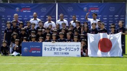 PSG sa na sezónu pripravuje v Tokiu, proti japonským klubom odohrá tri zápasy