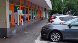 V Bratislave vykradli bankomat za pomoci výbušného systému. Polícia pátra po páchateľoch
