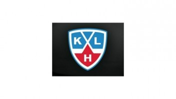 Vedenie KHL zrušilo Pohár nádeje