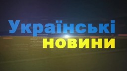 Ukrajinské správy z 2. marca
