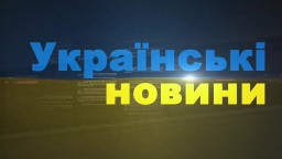 Ukrajinské správy z 8. marca