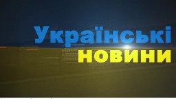 Ukrajinské správy z 9. marca