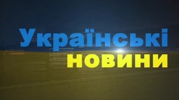 Ukrajinské správy zo 14. marca