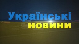 Ukrajinské správy z 24. marca