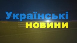 Ukrajinské správy z 30. marca