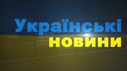 Ukrajinské správy z 1. apríla