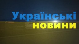 Ukrajinské správy zo 7. apríla