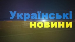 Ukrajinské správy z 29. apríla