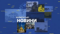Ukrajinské správy z 23. decembra