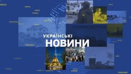 Ukrajinské správy z 20. januára