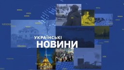 Ukrajinské správy z 27. januára