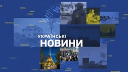 Ukrajinské správy zo 17. februára
