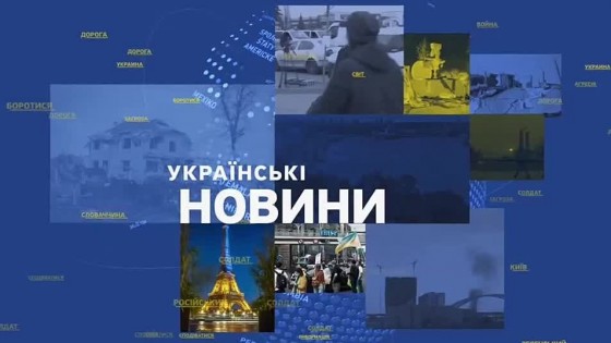 Ukrajinské správy z 12. mája