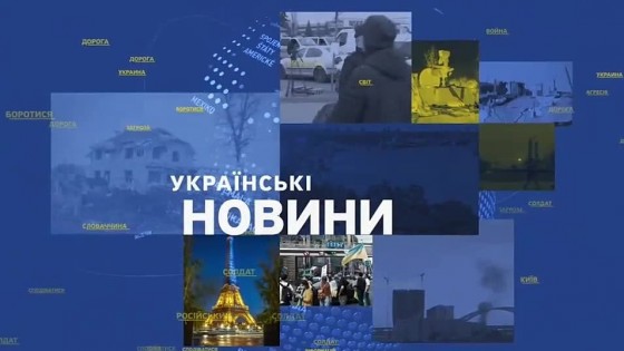Ukrajinské správy z 26. mája