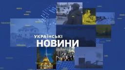 Ukrajinské správy z 26. mája
